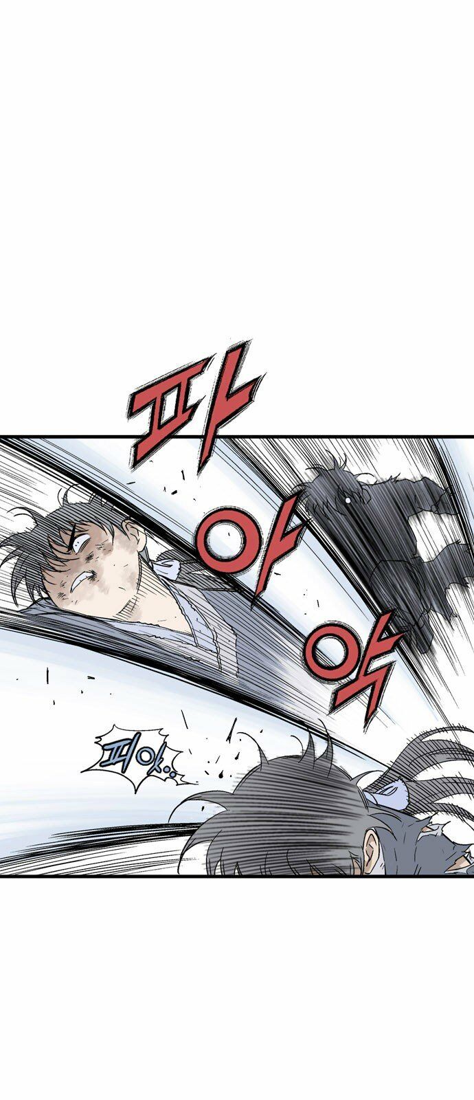 Gosu - Cao Thủ 2 Chapter 99 - Trang 26