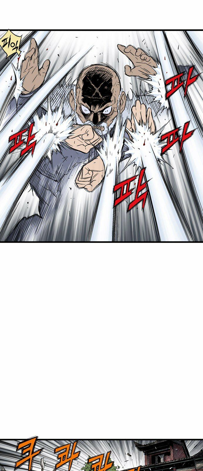Gosu - Cao Thủ 2 Chapter 99 - Trang 28