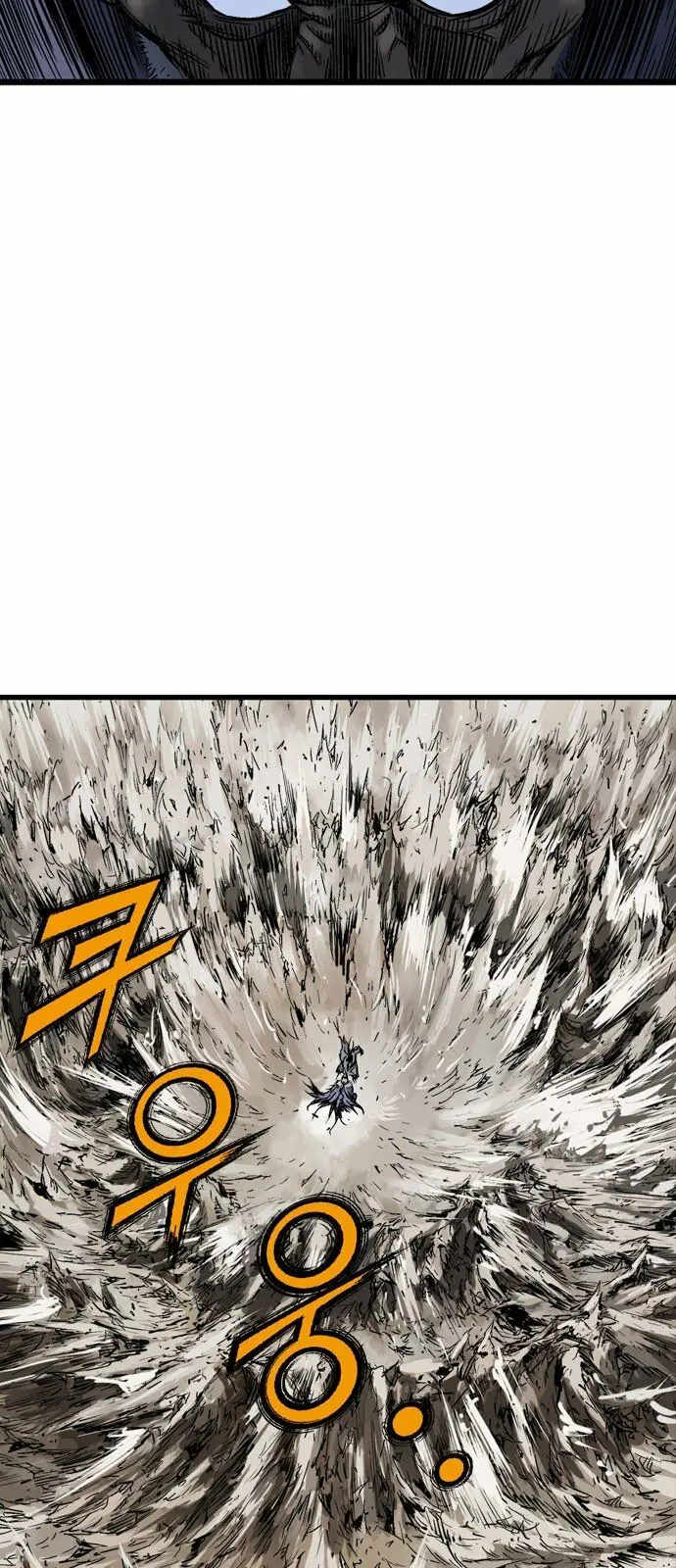 Gosu - Cao Thủ 2 Chapter 99 - Trang 46