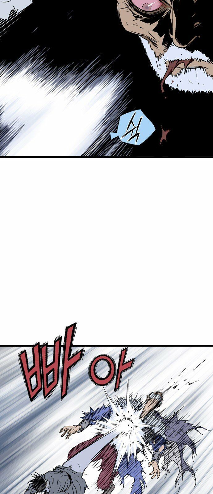 Gosu - Cao Thủ 2 Chapter 99 - Trang 5