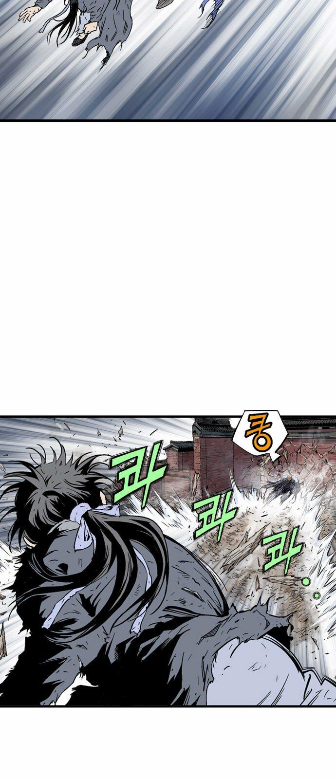 Gosu - Cao Thủ 2 Chapter 99 - Trang 6
