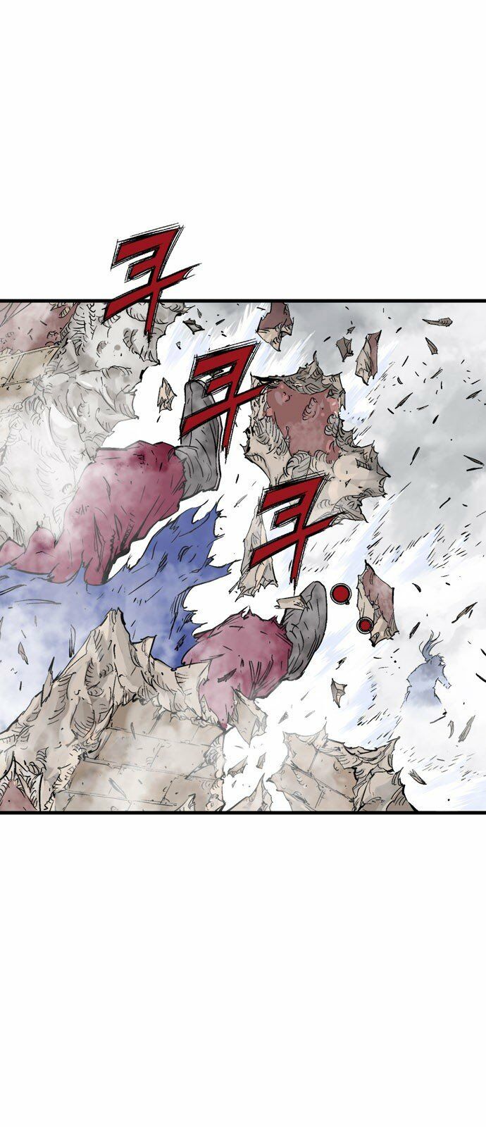 Gosu - Cao Thủ 2 Chapter 99 - Trang 7
