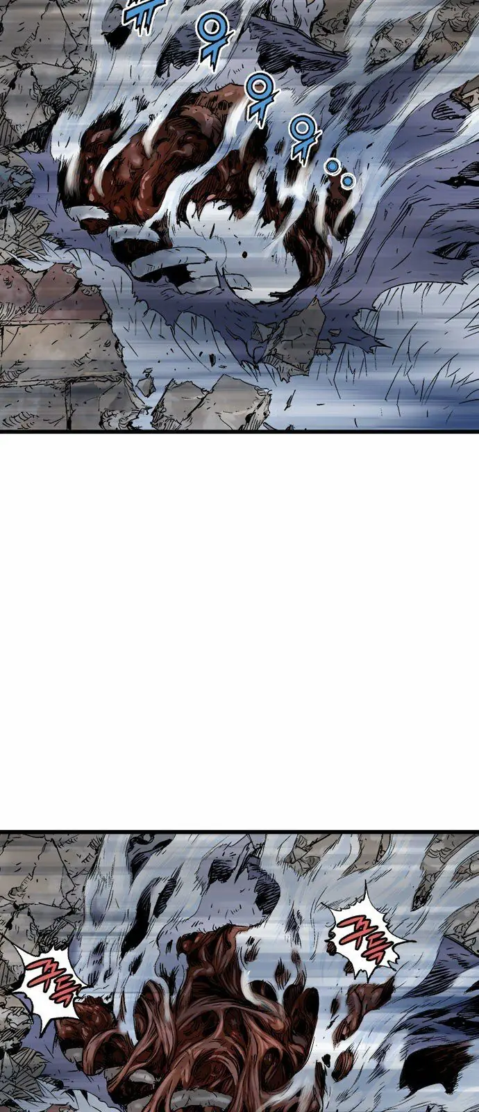 Gosu - Cao Thủ 2 Chapter 99 - Trang 9