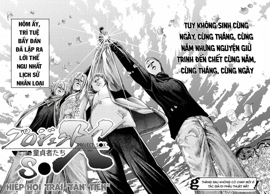 Grand Blue Chapter 112 - Trang 37