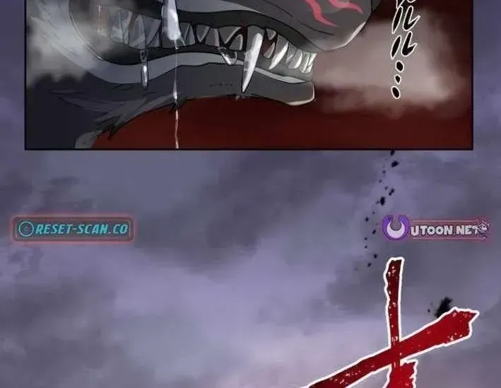 Gray Ash: Cuộc Sống Mới Tại Thành Phố Dungeon Chapter 1 - Trang 24