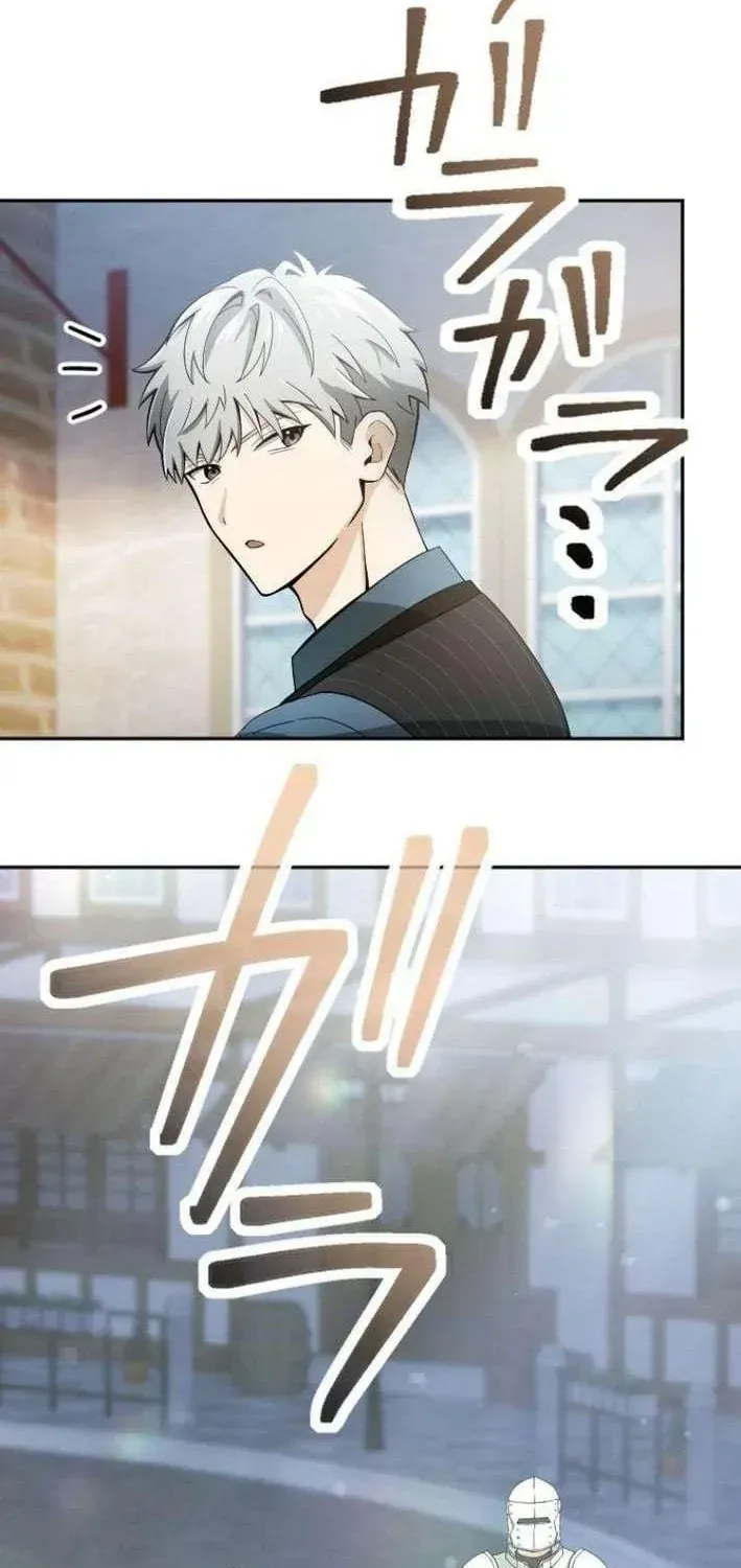 Gray Ash: Cuộc Sống Mới Tại Thành Phố Dungeon Chapter 17 - Trang 18