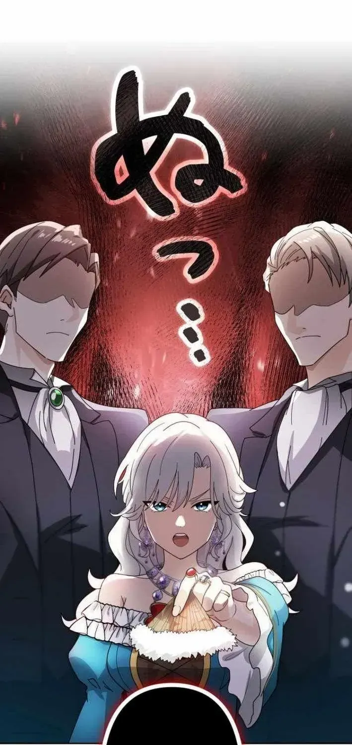 Gray Ash: Cuộc Sống Mới Tại Thành Phố Dungeon Chapter 2 - Trang 28