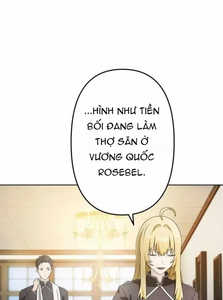 Gray Ash: Cuộc Sống Mới Tại Thành Phố Dungeon Chapter 5 - Trang 12