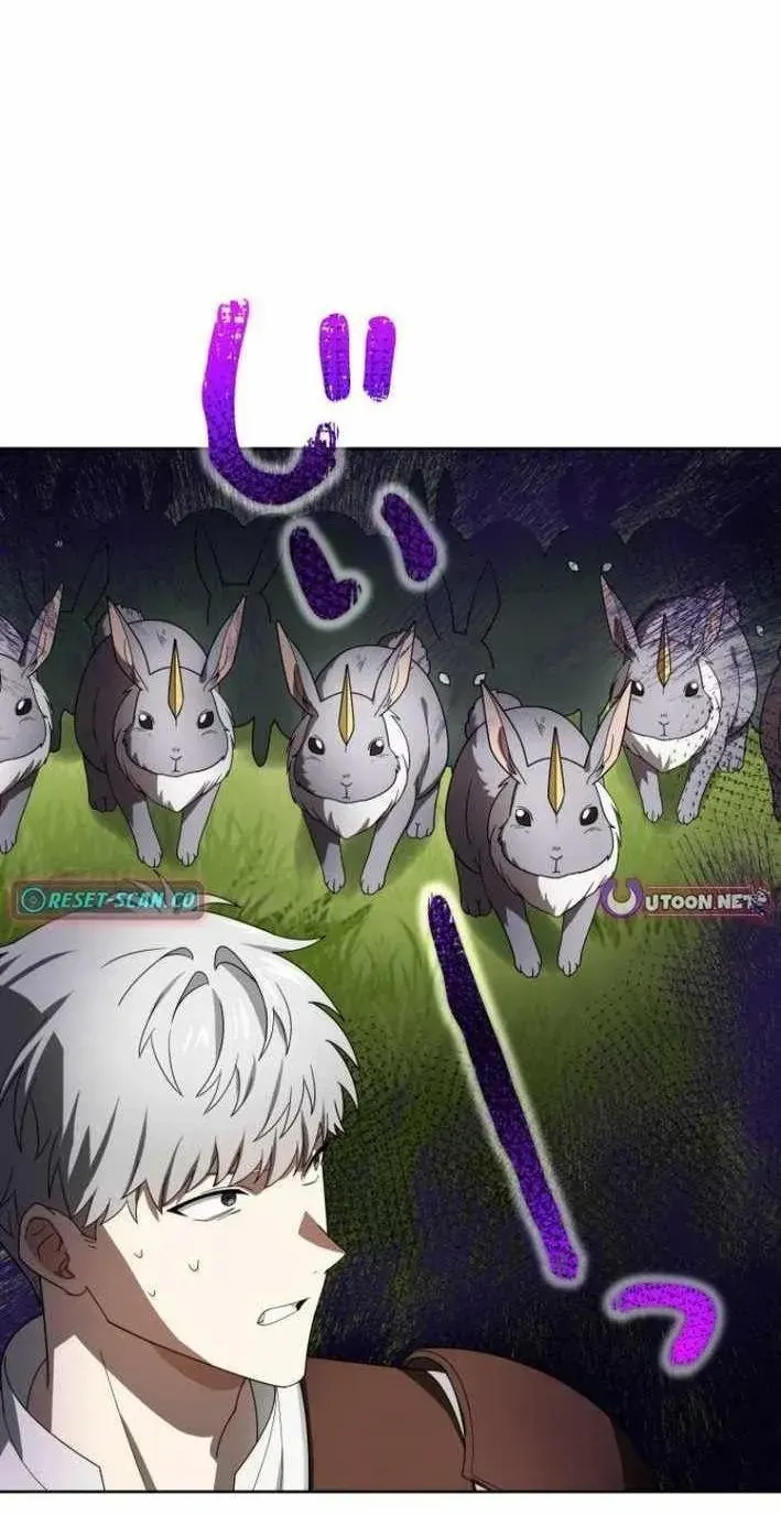Gray Ash: Cuộc Sống Mới Tại Thành Phố Dungeon Chapter 6 - Trang 31