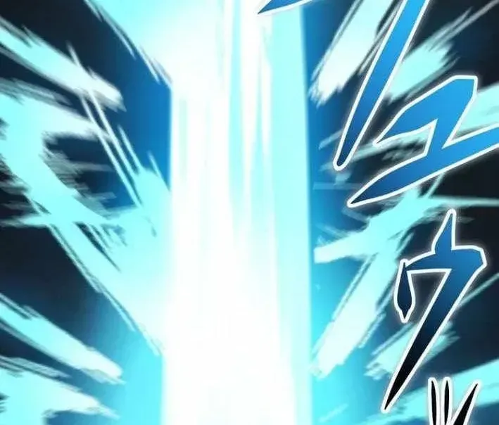 Gray Ash: Cuộc Sống Mới Tại Thành Phố Dungeon Chapter 7 - Trang 41