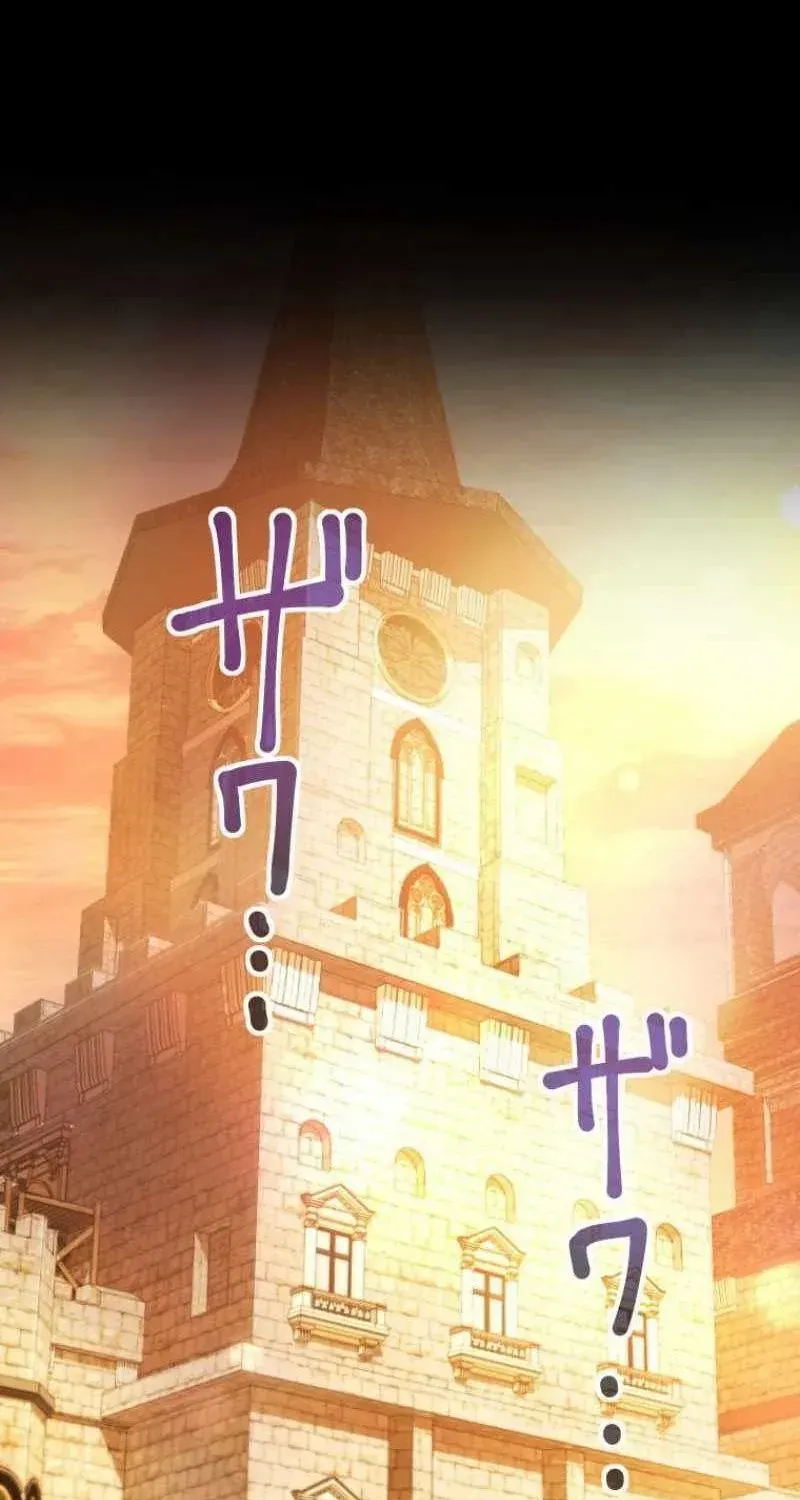 Gray Ash: Cuộc Sống Mới Tại Thành Phố Dungeon Chapter 9 - Trang 18