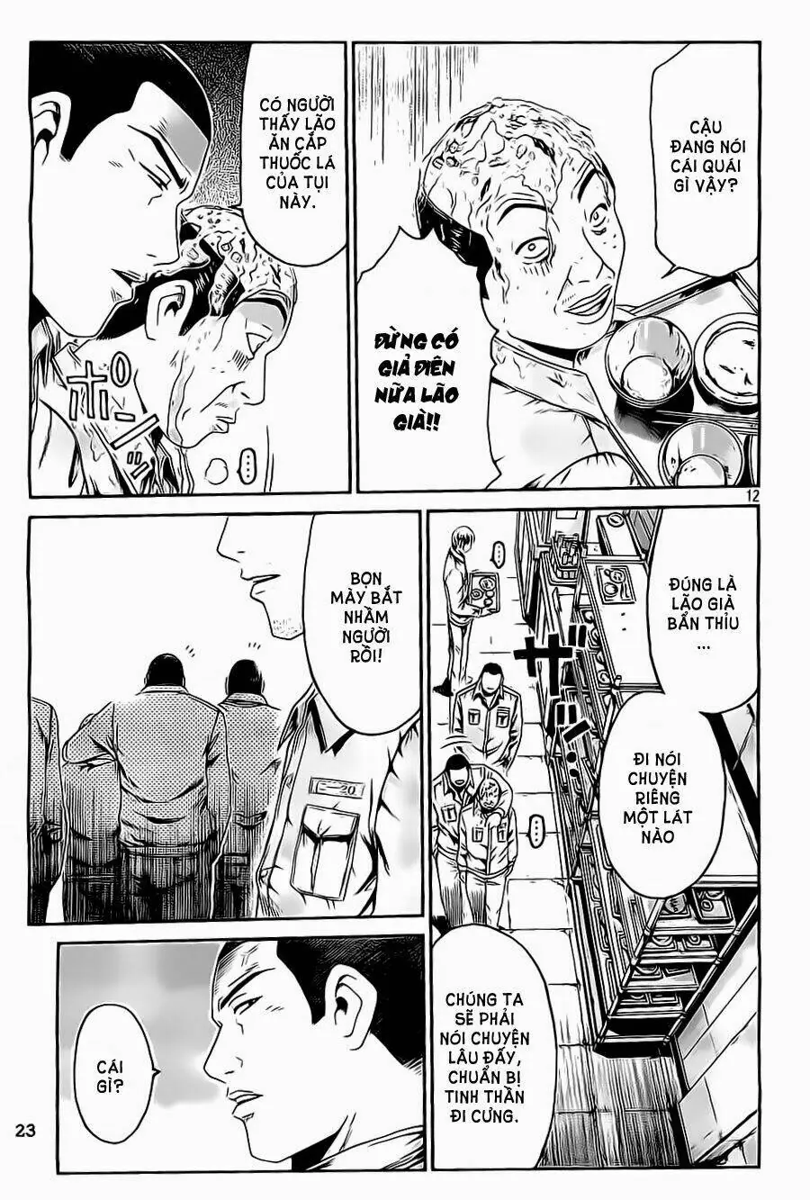 Great Teacher Onizuka : Paradise Lost Chapter 1 - Trang 12