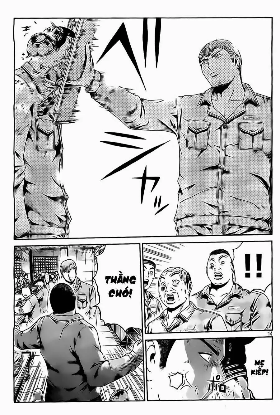 Great Teacher Onizuka : Paradise Lost Chapter 1 - Trang 14