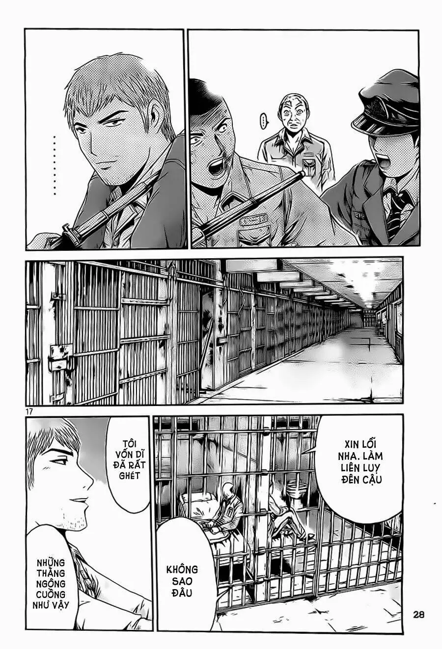 Great Teacher Onizuka : Paradise Lost Chapter 1 - Trang 17