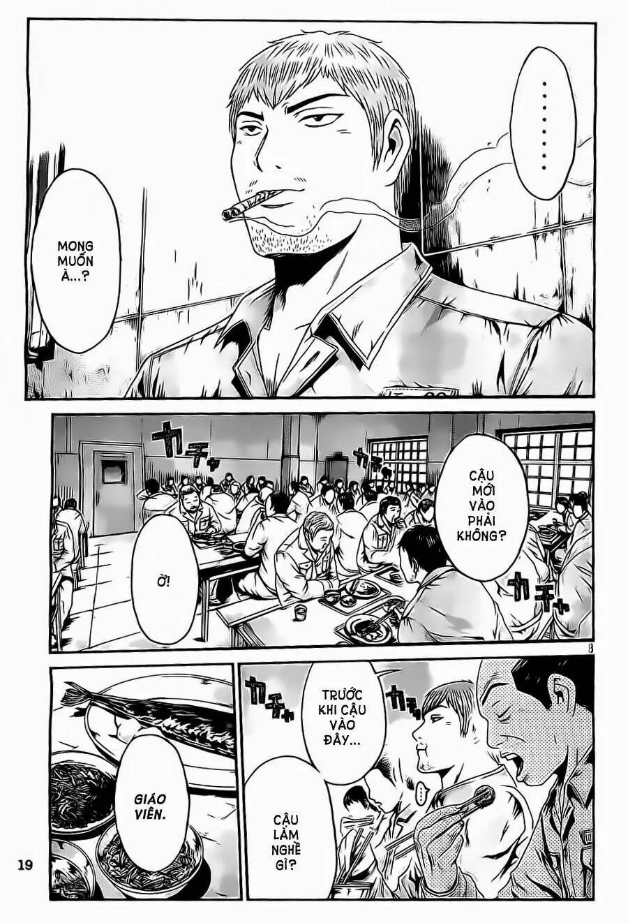 Great Teacher Onizuka : Paradise Lost Chapter 1 - Trang 8