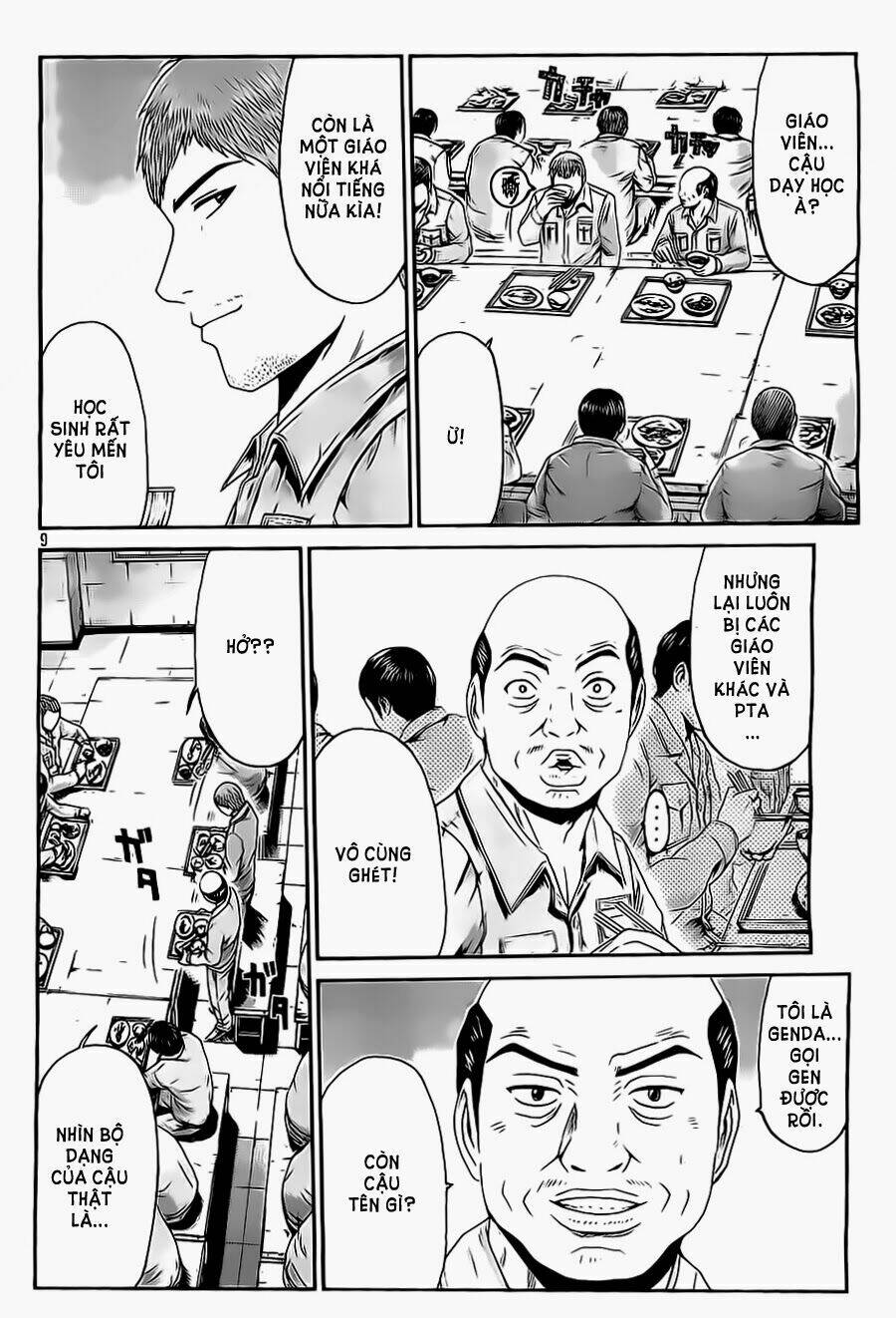 Great Teacher Onizuka : Paradise Lost Chapter 1 - Trang 9