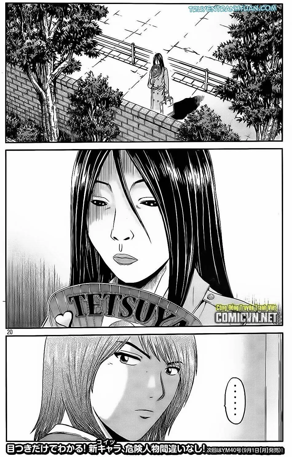 Great Teacher Onizuka : Paradise Lost Chapter 10 - Trang 21