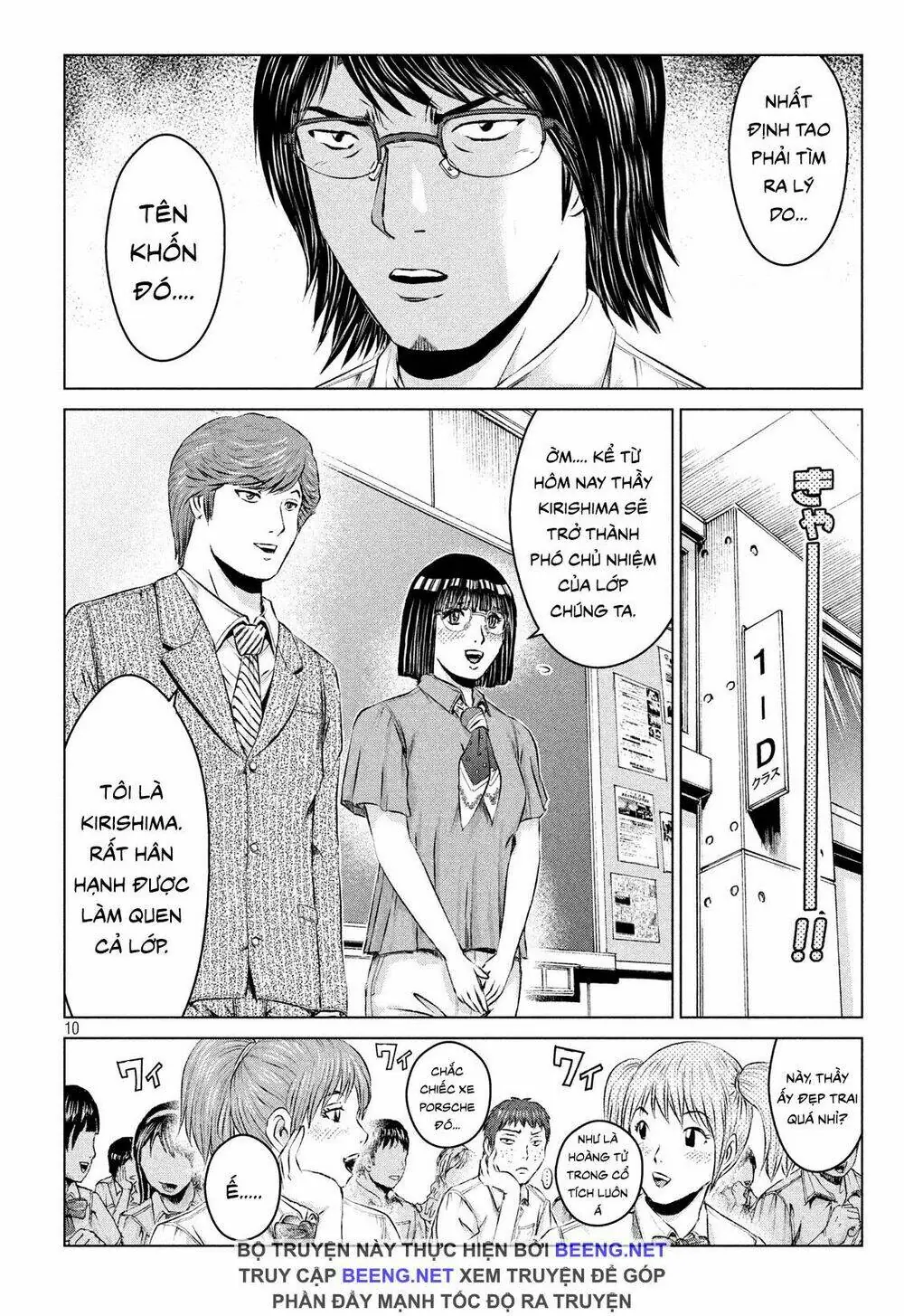 Great Teacher Onizuka : Paradise Lost Chapter 102 - Trang 10