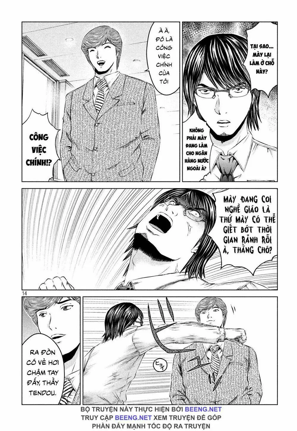 Great Teacher Onizuka : Paradise Lost Chapter 102 - Trang 14