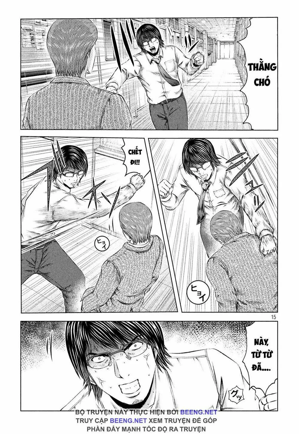 Great Teacher Onizuka : Paradise Lost Chapter 102 - Trang 15