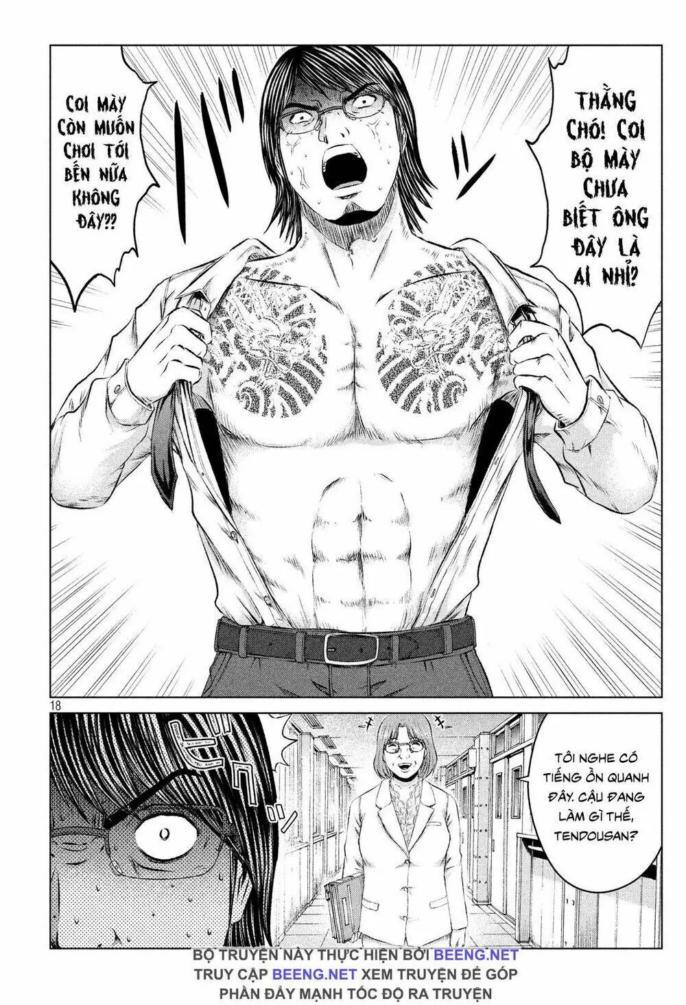 Great Teacher Onizuka : Paradise Lost Chapter 102 - Trang 17
