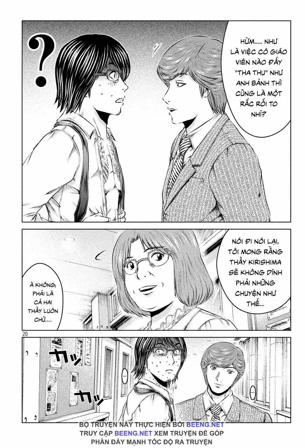 Great Teacher Onizuka : Paradise Lost Chapter 102 - Trang 19