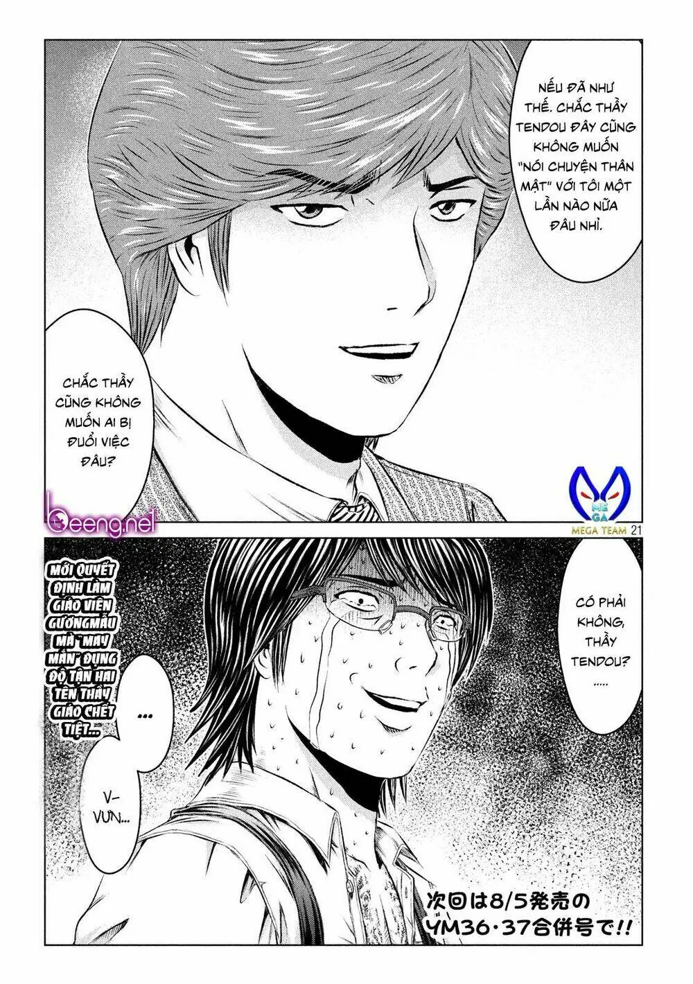 Great Teacher Onizuka : Paradise Lost Chapter 102 - Trang 20