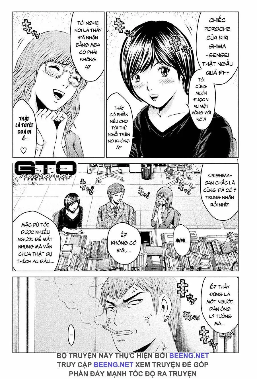Great Teacher Onizuka : Paradise Lost Chapter 103 - Trang 2