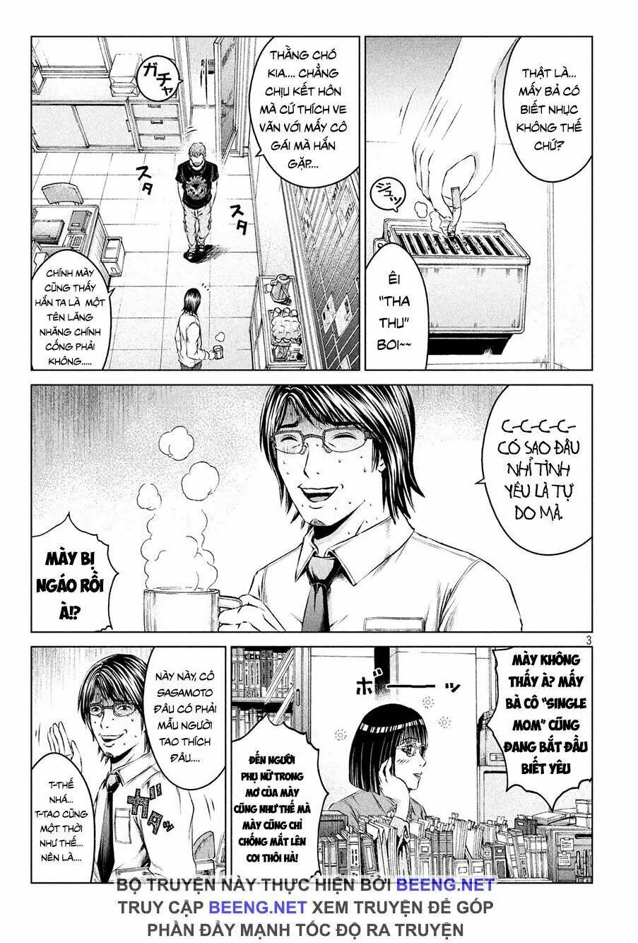 Great Teacher Onizuka : Paradise Lost Chapter 103 - Trang 4