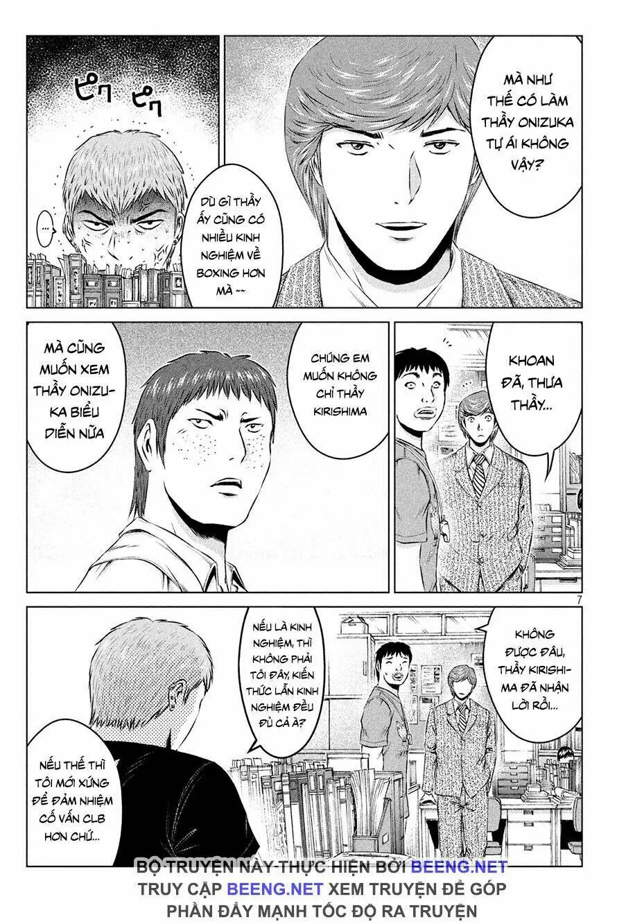 Great Teacher Onizuka : Paradise Lost Chapter 103 - Trang 8