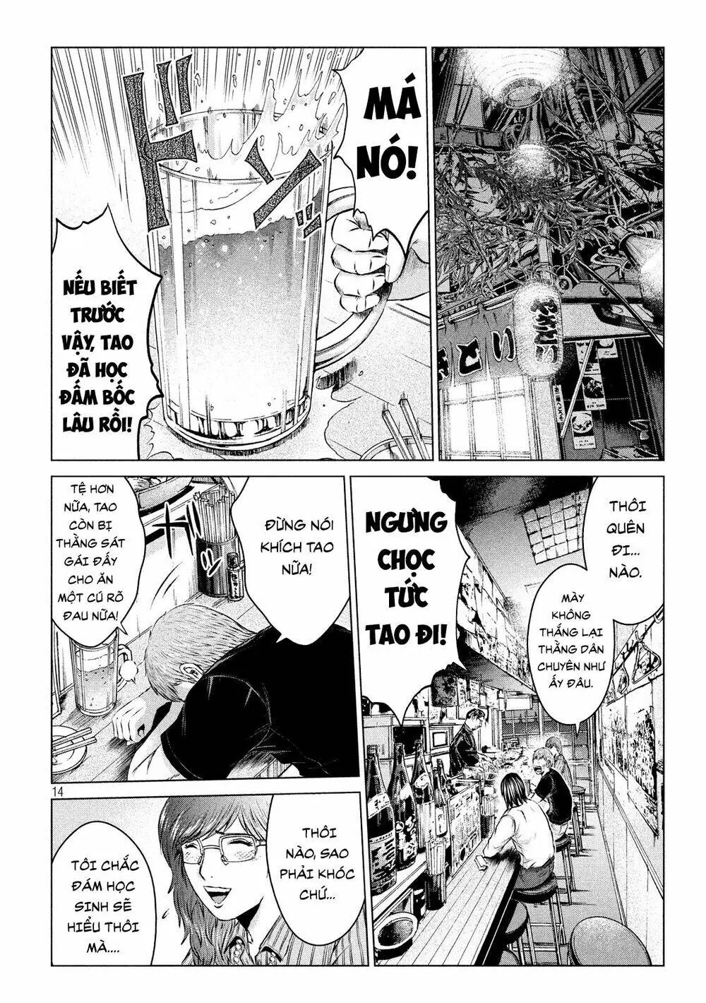 Great Teacher Onizuka : Paradise Lost Chapter 104 - Trang 14