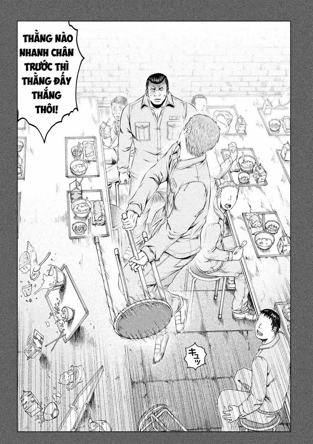 Great Teacher Onizuka : Paradise Lost Chapter 106 - Trang 14