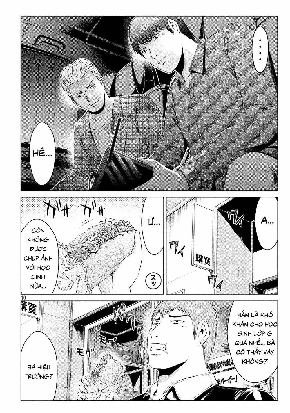 Great Teacher Onizuka : Paradise Lost Chapter 109 - Trang 11