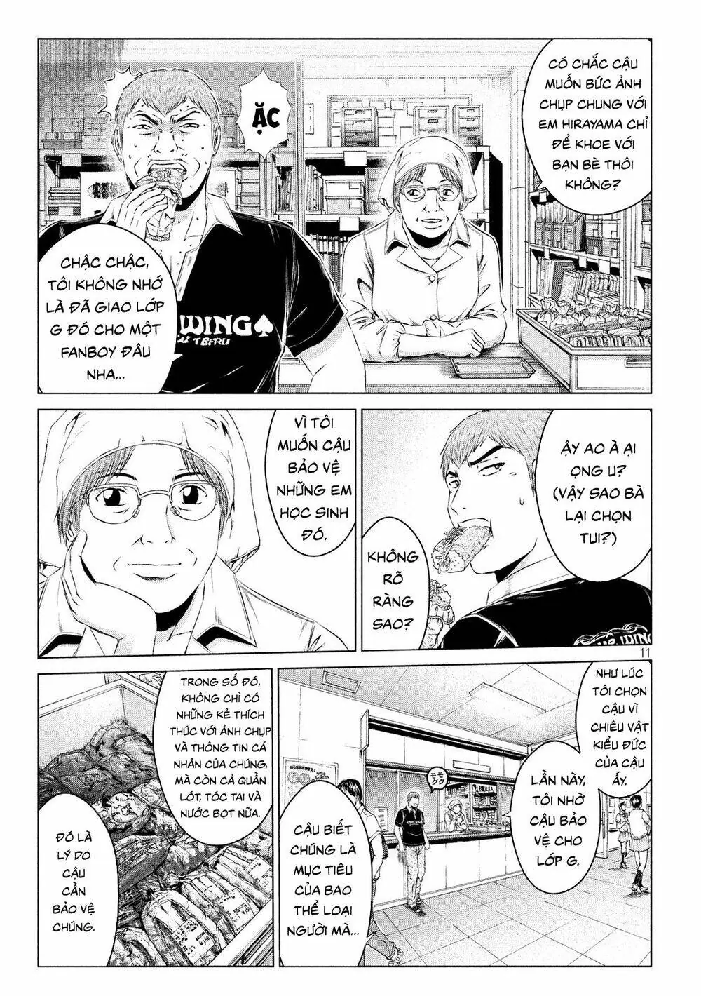 Great Teacher Onizuka : Paradise Lost Chapter 109 - Trang 12