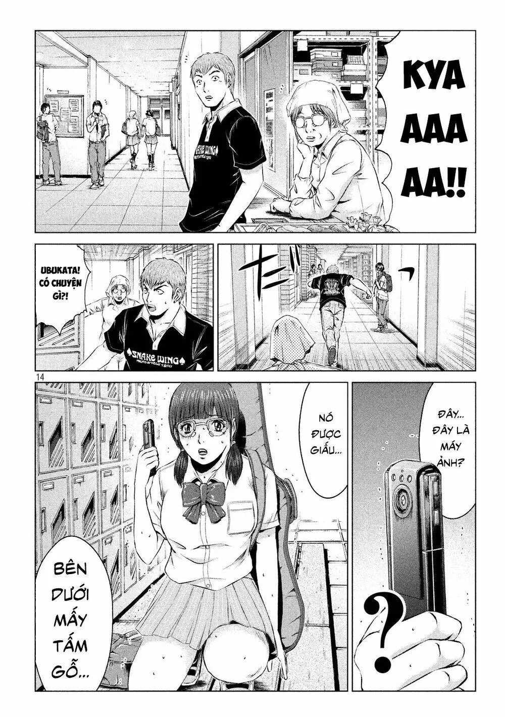 Great Teacher Onizuka : Paradise Lost Chapter 109 - Trang 15