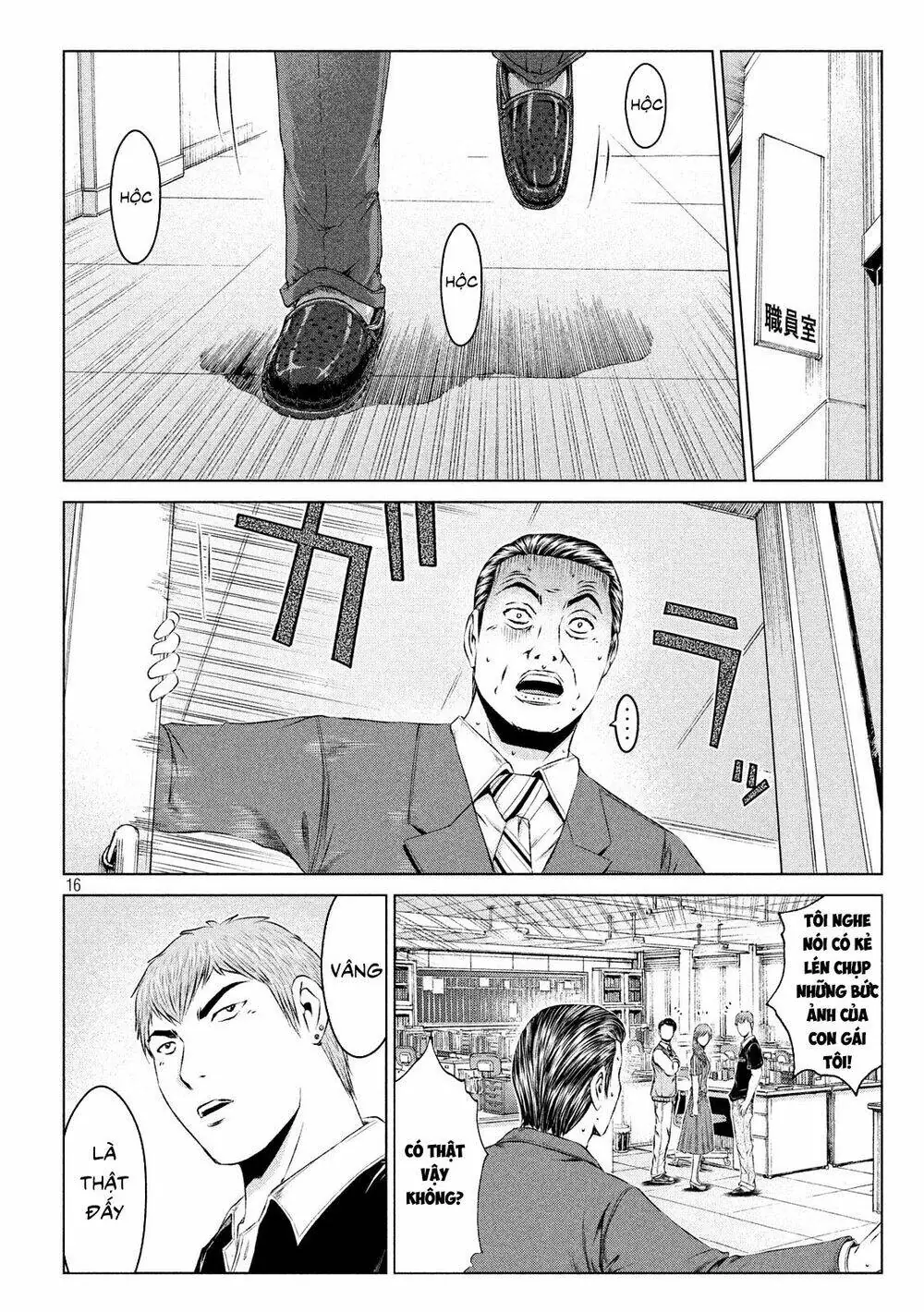 Great Teacher Onizuka : Paradise Lost Chapter 109 - Trang 17