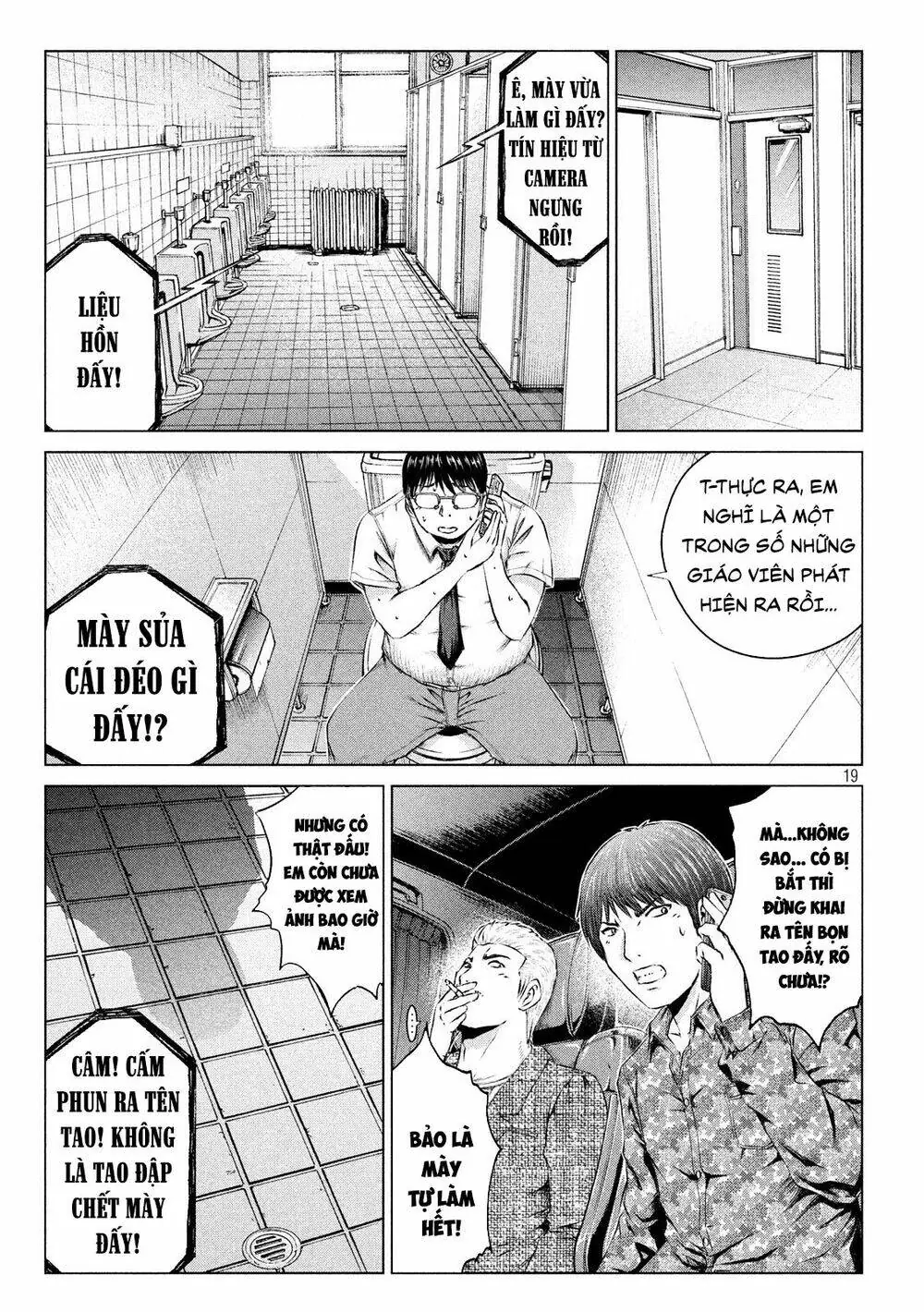 Great Teacher Onizuka : Paradise Lost Chapter 109 - Trang 20