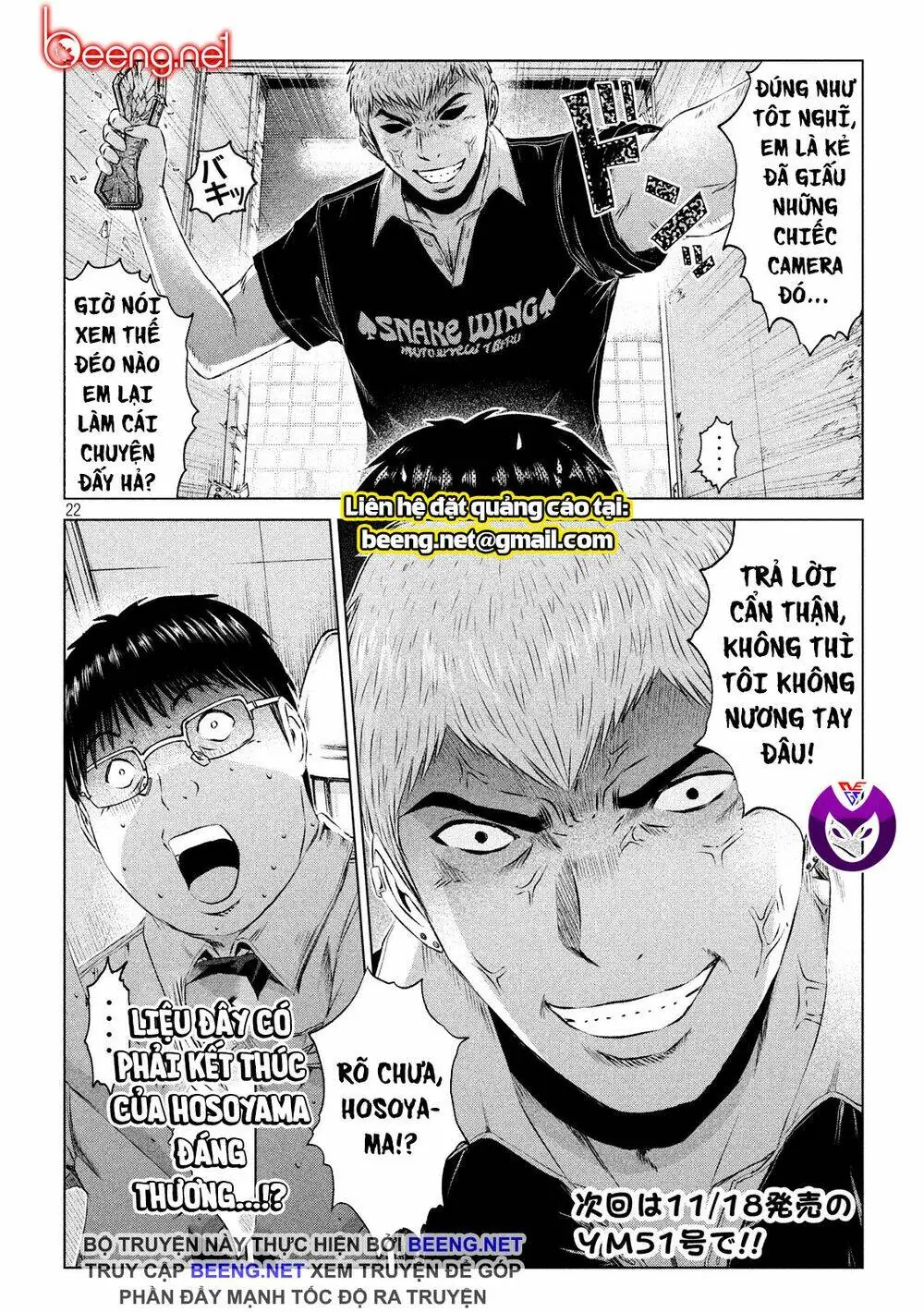 Great Teacher Onizuka : Paradise Lost Chapter 109 - Trang 22
