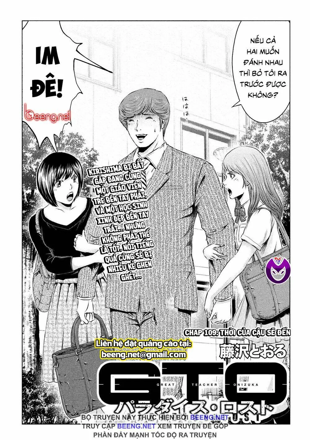 Great Teacher Onizuka : Paradise Lost Chapter 109 - Trang 3