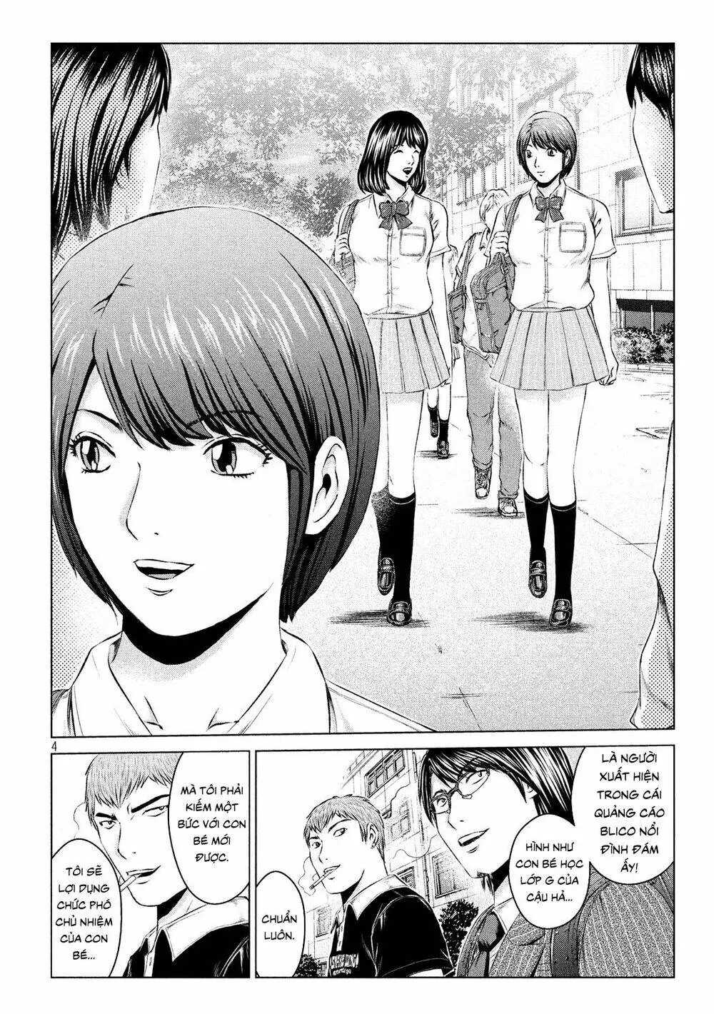 Great Teacher Onizuka : Paradise Lost Chapter 109 - Trang 5