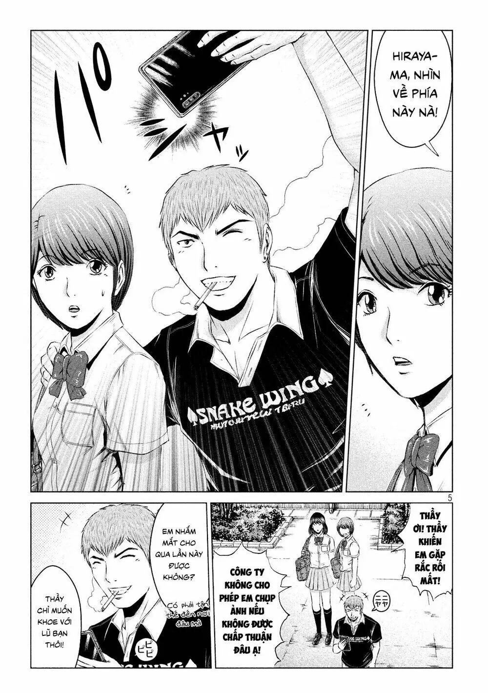 Great Teacher Onizuka : Paradise Lost Chapter 109 - Trang 6