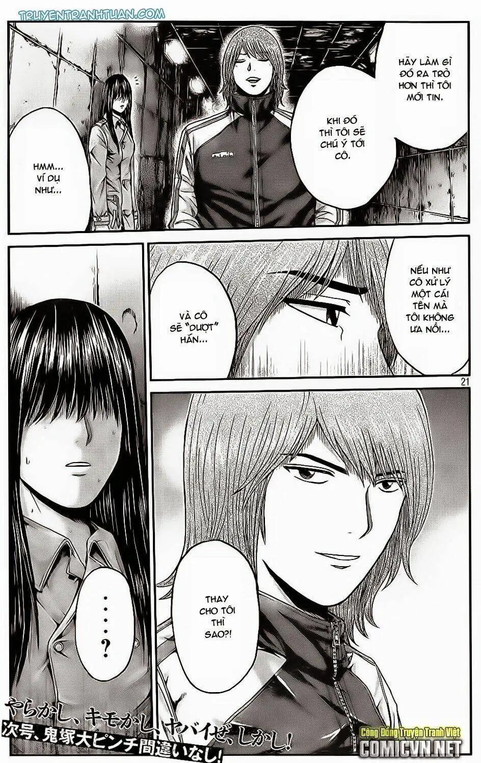 Great Teacher Onizuka : Paradise Lost Chapter 11 - Trang 23