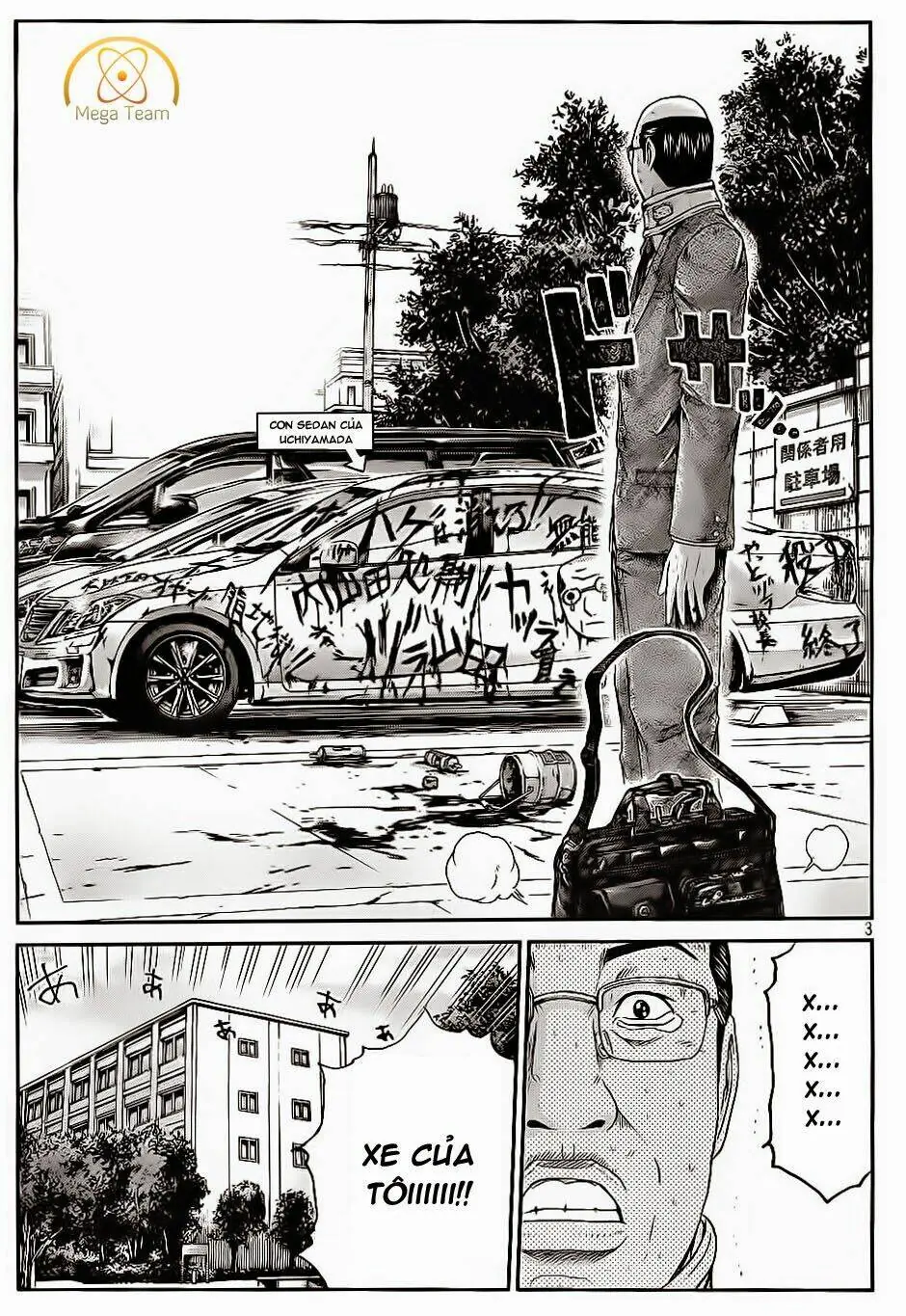 Great Teacher Onizuka : Paradise Lost Chapter 11 - Trang 5