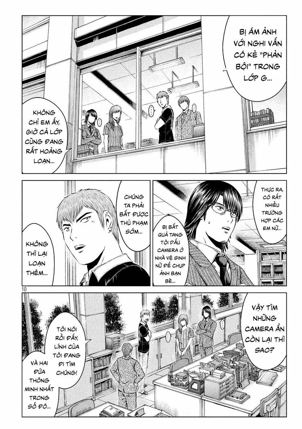 Great Teacher Onizuka : Paradise Lost Chapter 111 - Trang 11
