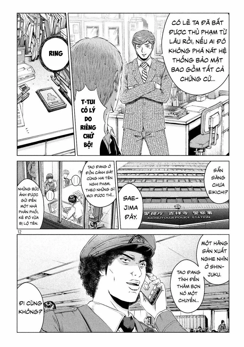 Great Teacher Onizuka : Paradise Lost Chapter 111 - Trang 13