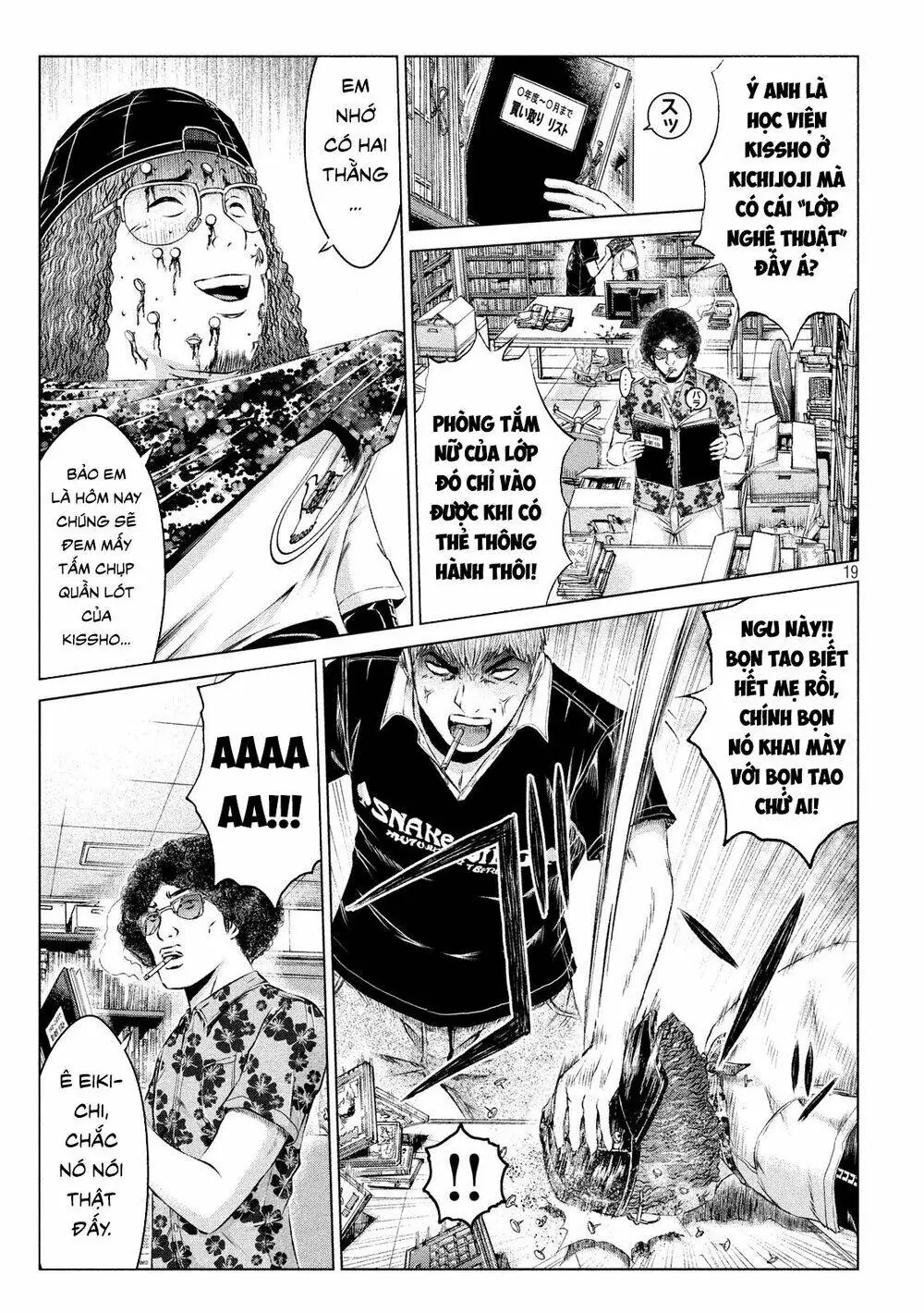 Great Teacher Onizuka : Paradise Lost Chapter 111 - Trang 20
