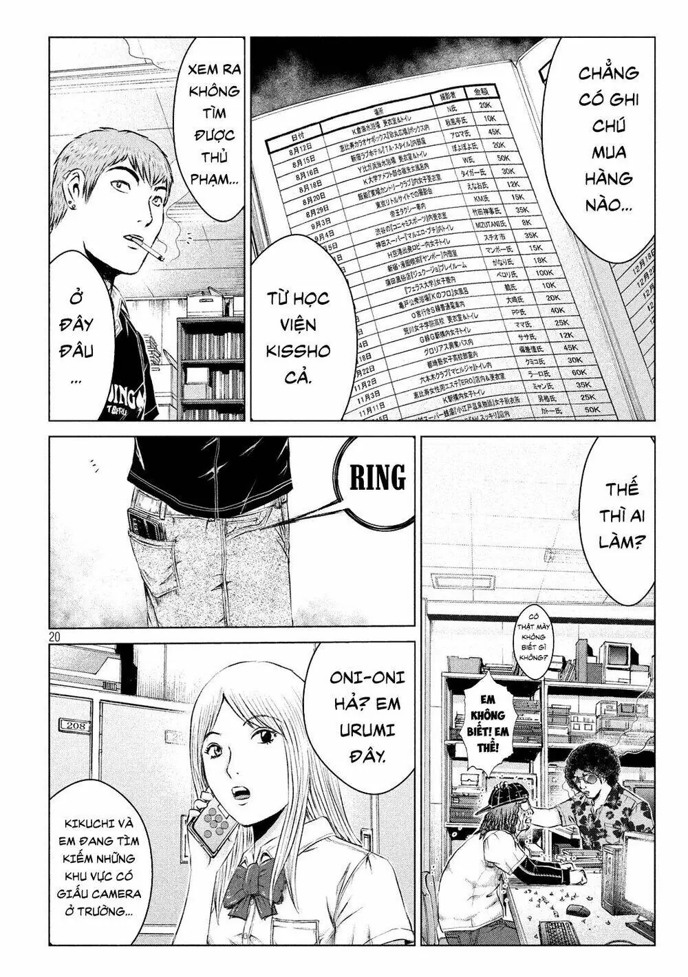 Great Teacher Onizuka : Paradise Lost Chapter 111 - Trang 21