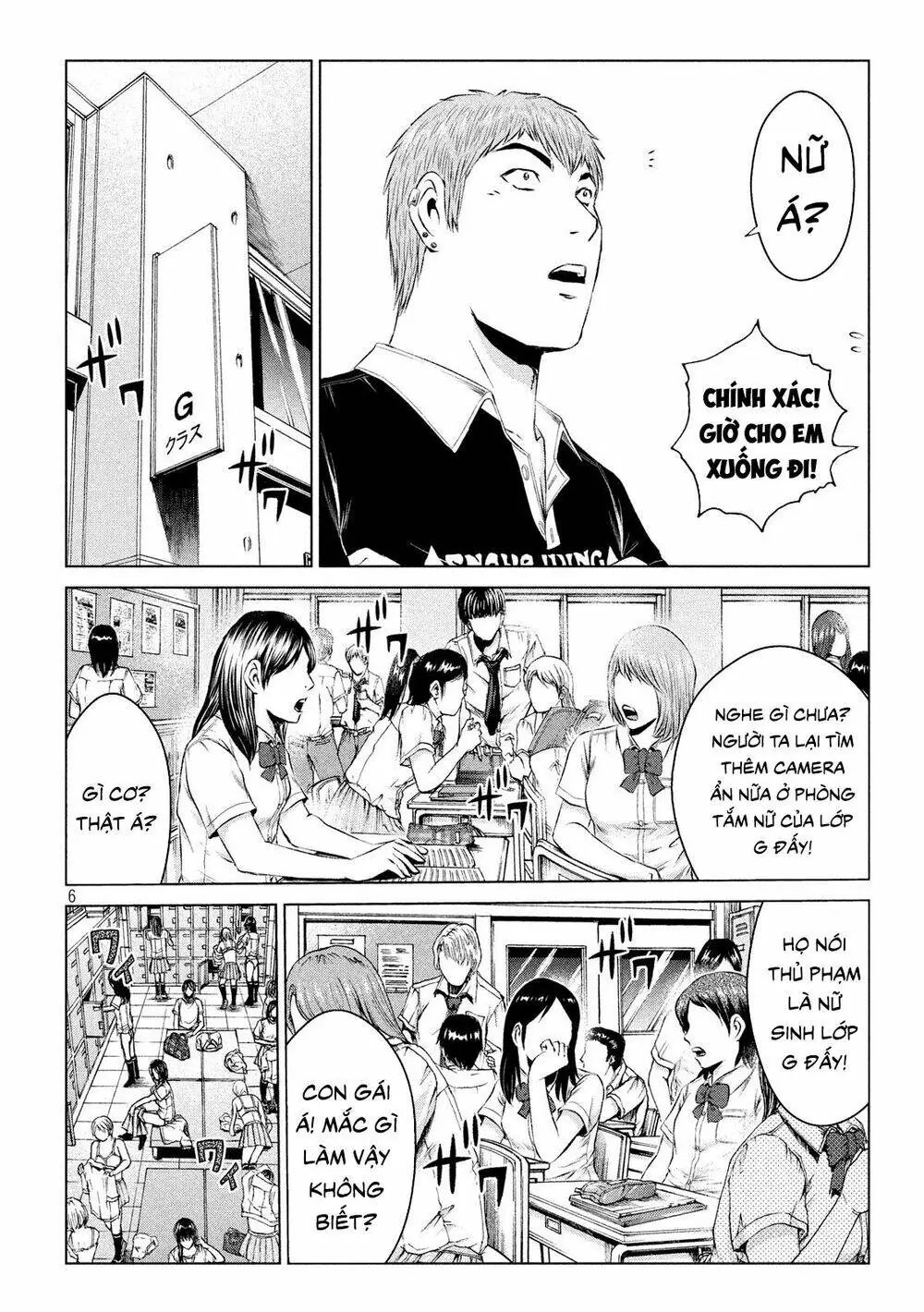 Great Teacher Onizuka : Paradise Lost Chapter 111 - Trang 7
