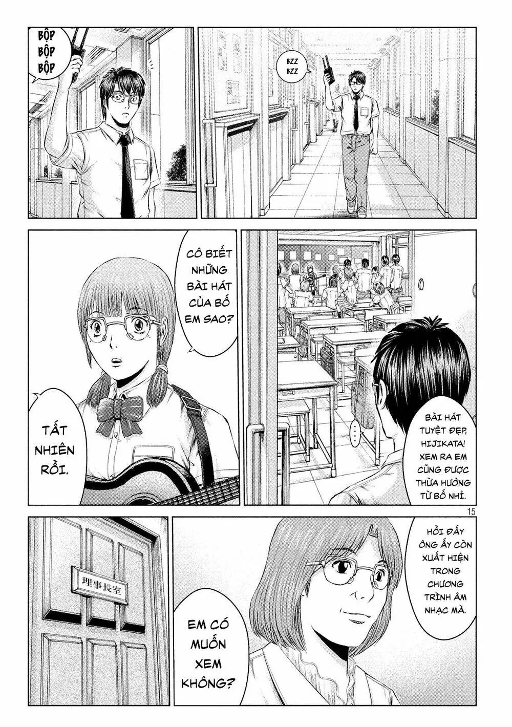 Great Teacher Onizuka : Paradise Lost Chapter 112 - Trang 16
