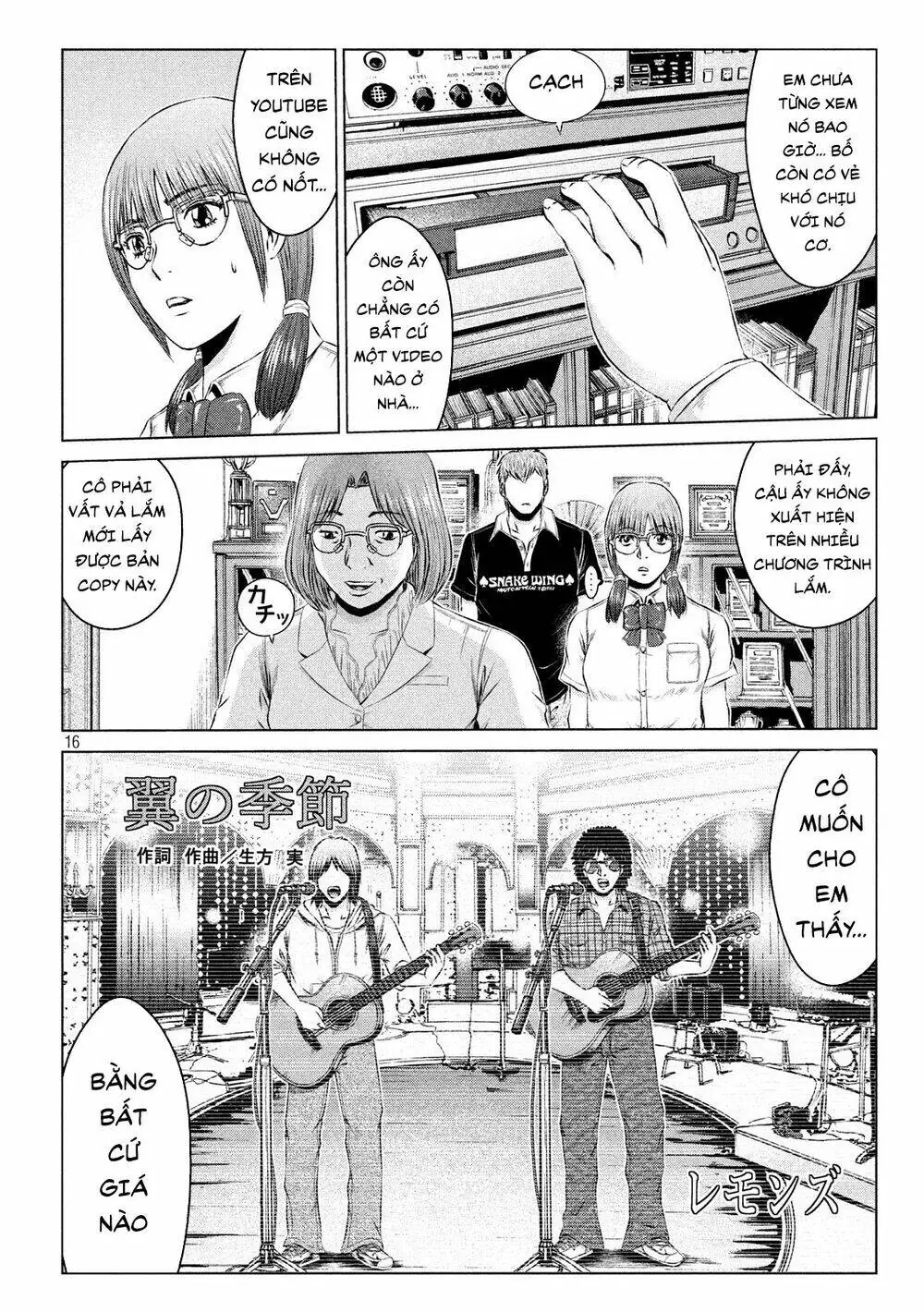 Great Teacher Onizuka : Paradise Lost Chapter 112 - Trang 17